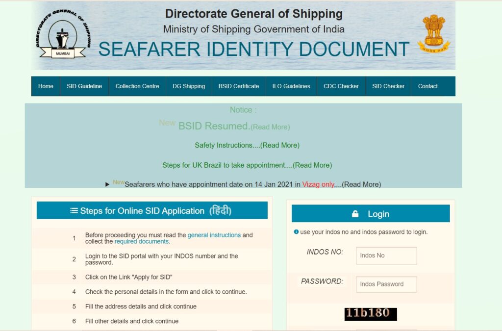 Bsid dg shipping-Seafarer Identity Document(SID)