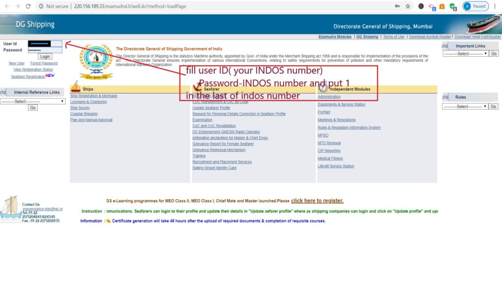 COC revalidation procedure online