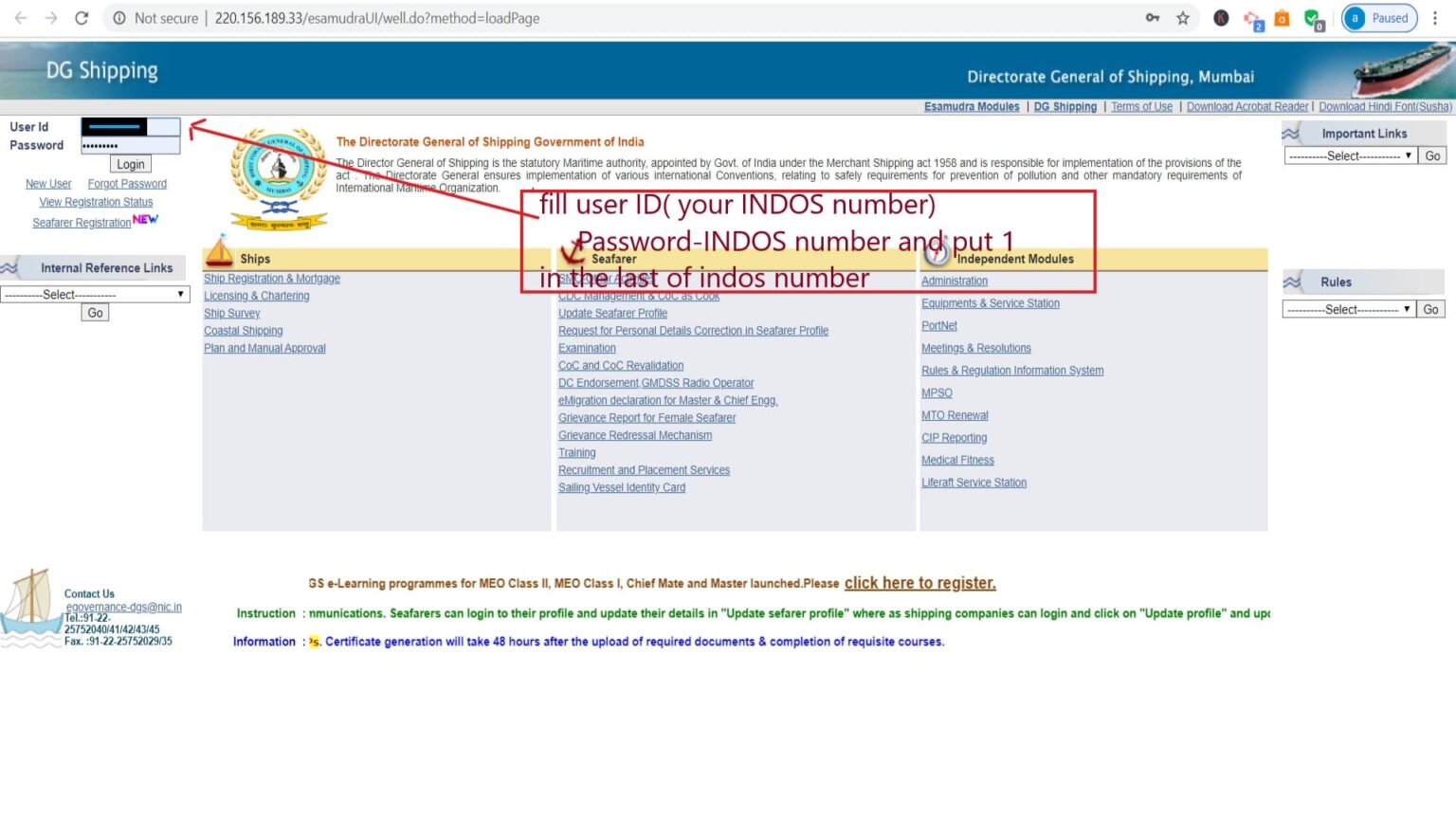COC revalidation procedure online Step by step Guide COC revalidation procedure online Step by step Guide