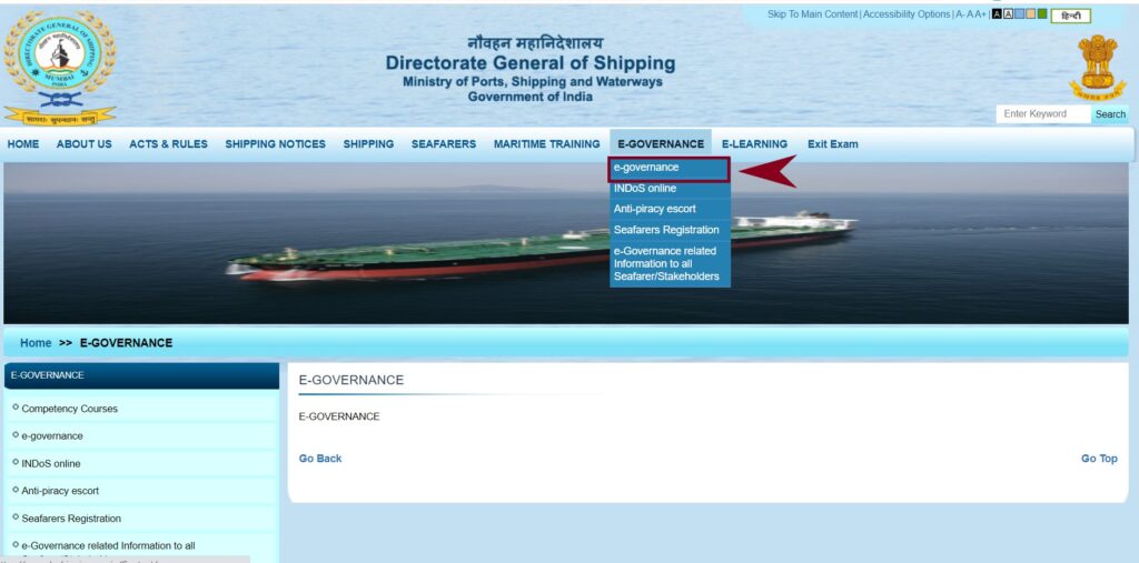 Dg shipping e governance