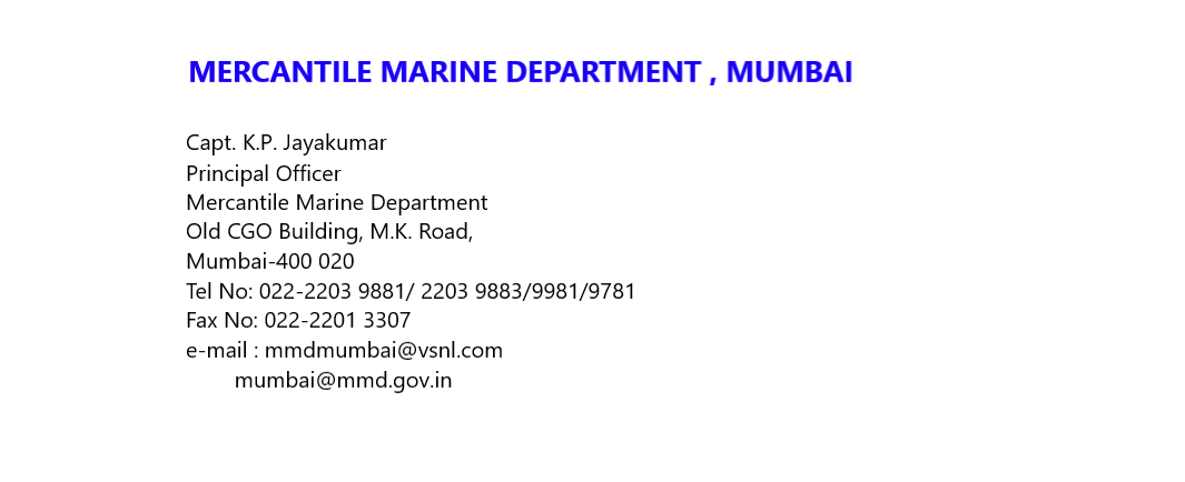 MMD Mumbai Contact Number -